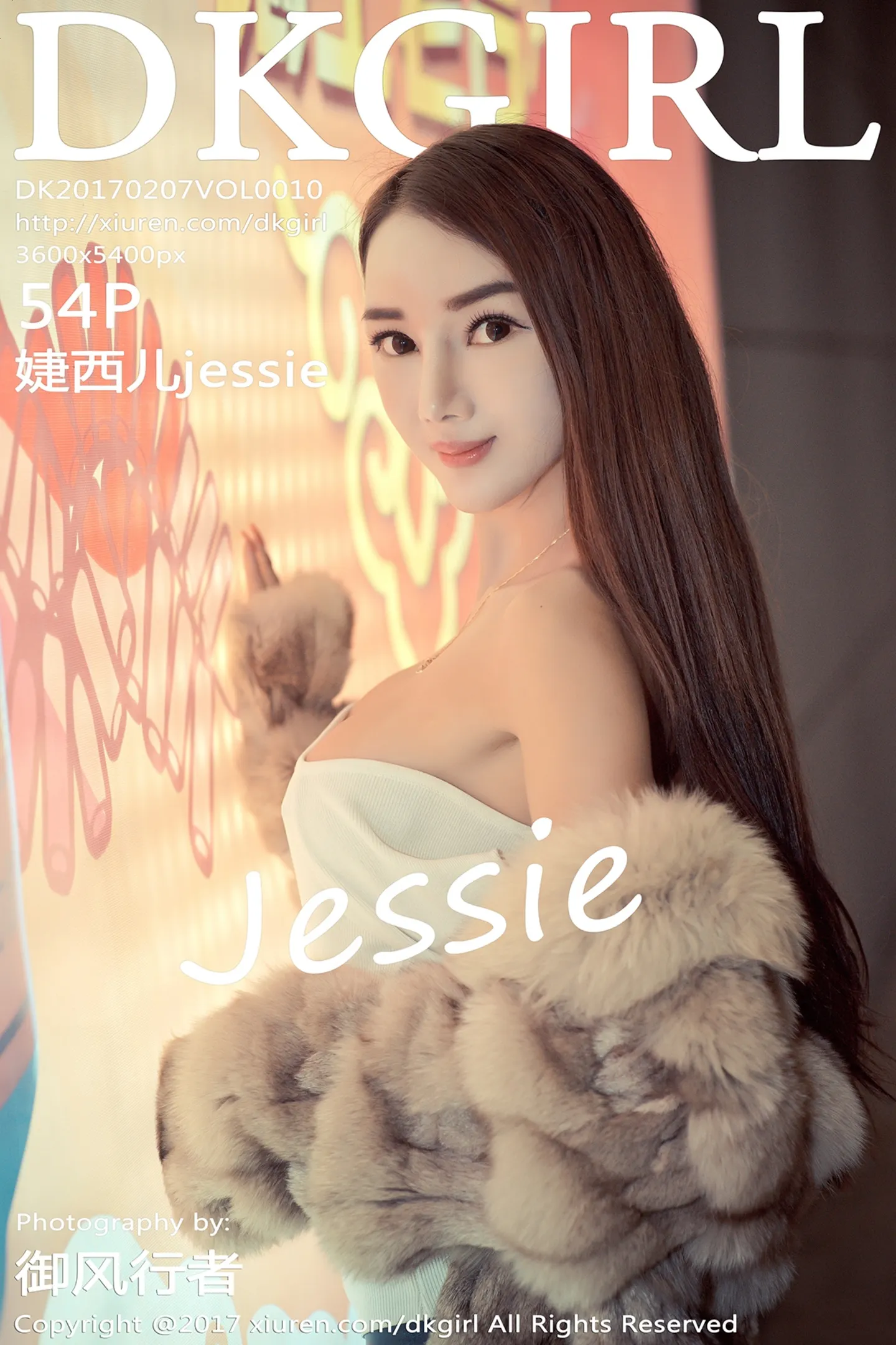 [DKGirl御女郎]Vol.010_嫩模婕西儿jessie浴室比基尼新春主题露豪乳福利诱惑写真54P-秀人网 - XiuRen.Pro